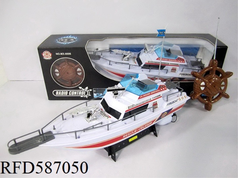 FOUR-WAY REMOTE CONTROL BOAT DOES NOT INCLUDE ELECTRICITY