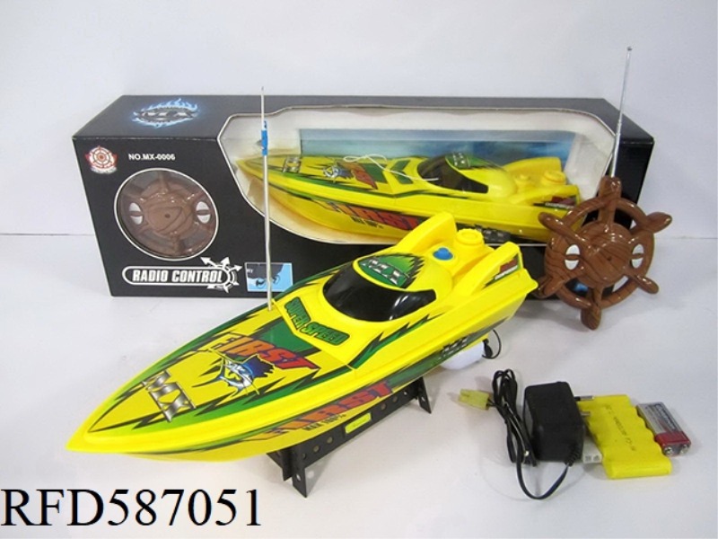 FOUR-WAY REMOTE CONTROL BOAT PACKAGE ELECTRICITY