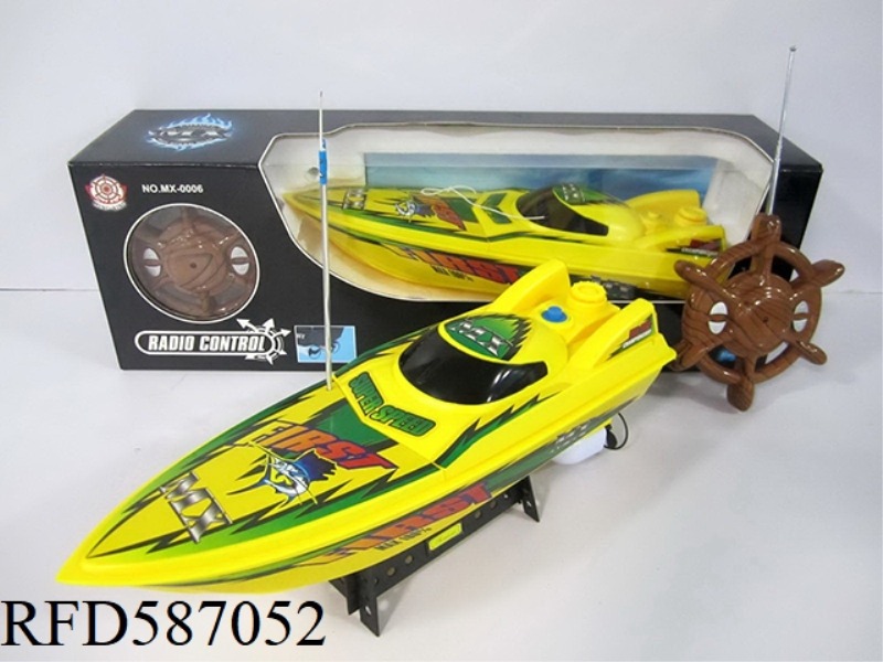 FOUR-WAY REMOTE CONTROL BOAT DOES NOT INCLUDE ELECTRICITY