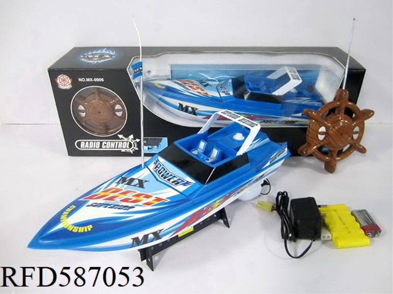 FOUR-WAY REMOTE CONTROL BOAT PACKAGE ELECTRICITY