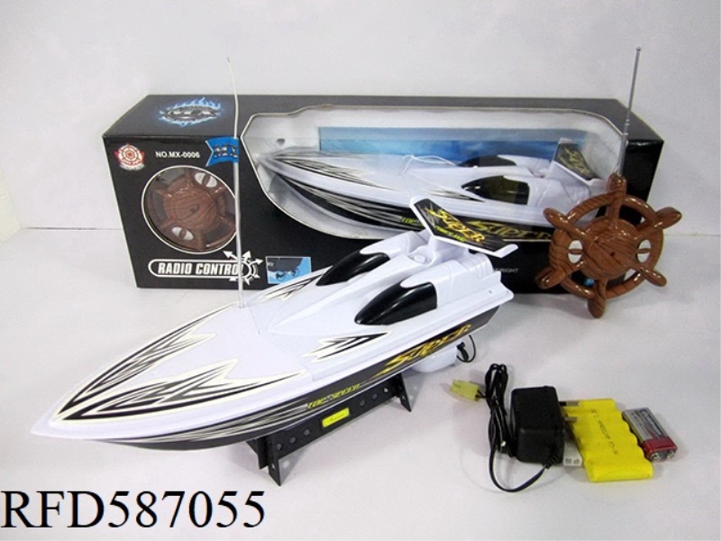 FOUR-WAY REMOTE CONTROL BOAT PACKAGE ELECTRICITY