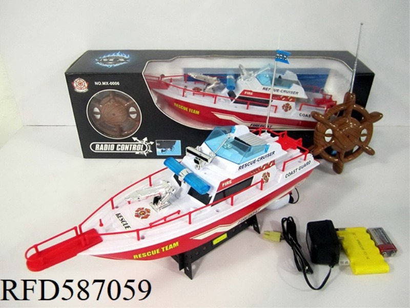 FOUR-WAY REMOTE CONTROL BOAT PACKAGE ELECTRICITY