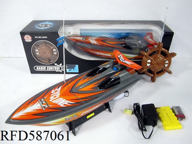 FOUR-WAY REMOTE CONTROL BOAT PACKAGE ELECTRICITY