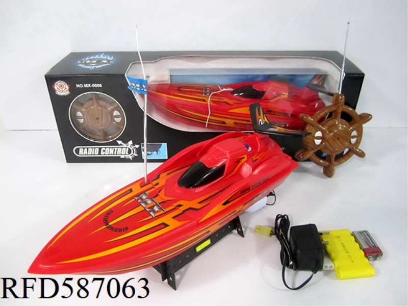 FOUR-WAY REMOTE CONTROL BOAT PACKAGE ELECTRICITY