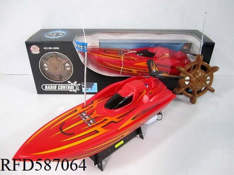 FOUR-WAY REMOTE CONTROL BOAT DOES NOT INCLUDE ELECTRICITY