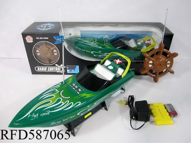 FOUR-WAY REMOTE CONTROL BOAT PACKAGE ELECTRICITY