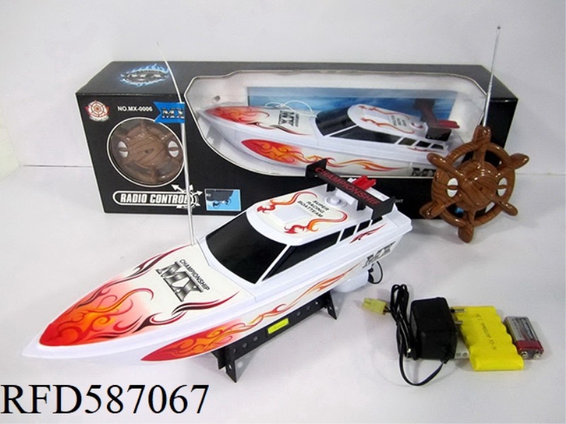 FOUR-WAY REMOTE CONTROL BOAT PACKAGE ELECTRICITY