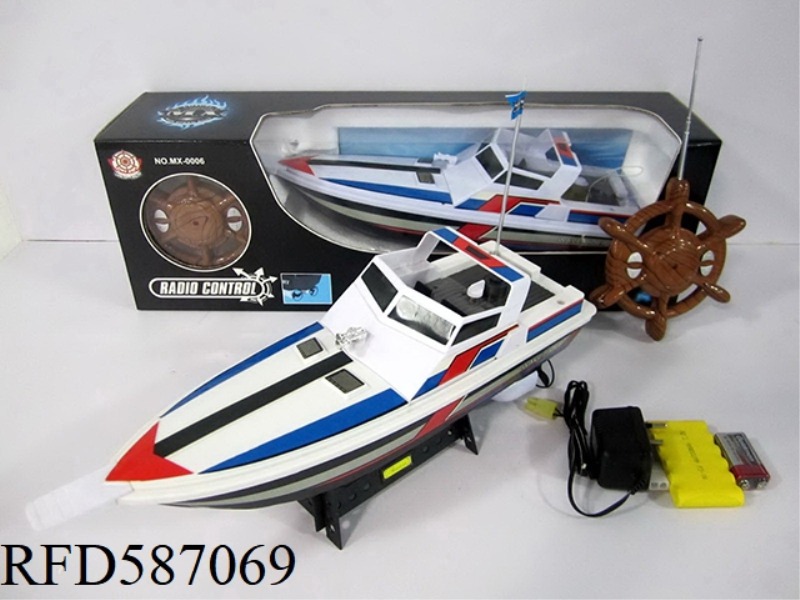 FOUR-WAY REMOTE CONTROL BOAT PACKAGE ELECTRICITY