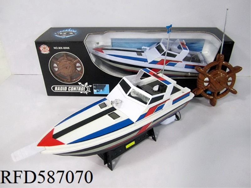 FOUR-WAY REMOTE CONTROL BOAT DOES NOT INCLUDE ELECTRICITY