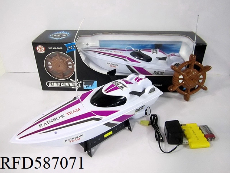 FOUR-WAY REMOTE CONTROL BOAT PACKAGE ELECTRICITY