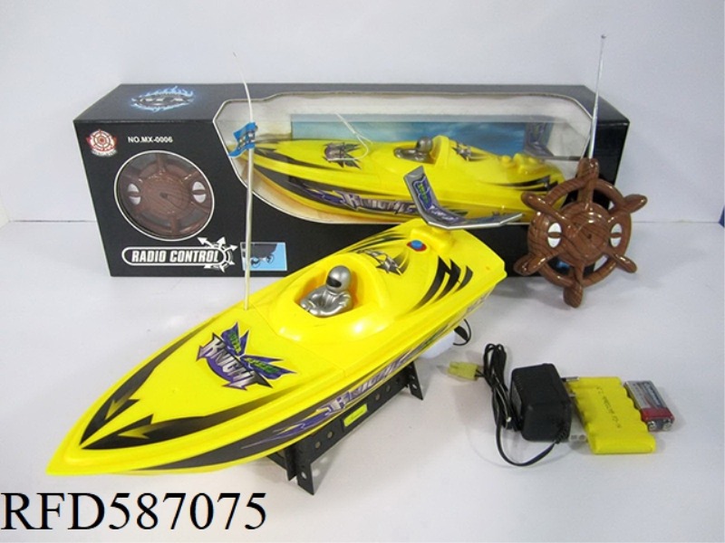 FOUR-WAY REMOTE CONTROL BOAT PACKAGE ELECTRICITY