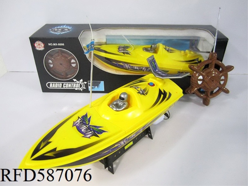 FOUR-WAY REMOTE CONTROL BOAT DOES NOT INCLUDE ELECTRICITY