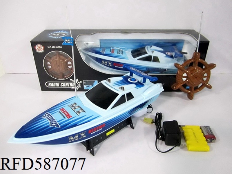 FOUR-WAY REMOTE CONTROL BOAT PACKAGE ELECTRICITY