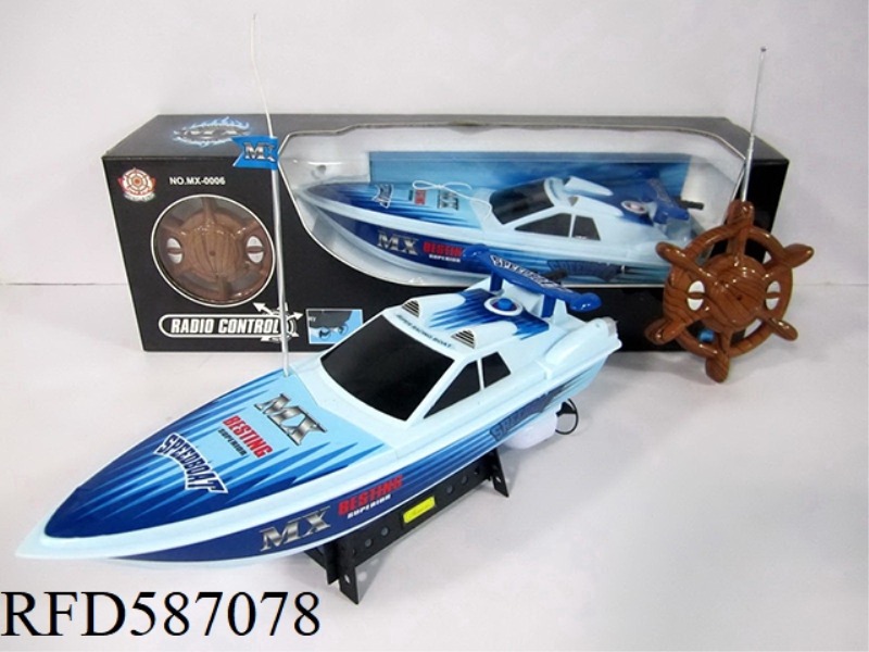 FOUR-WAY REMOTE CONTROL BOAT DOES NOT INCLUDE ELECTRICITY