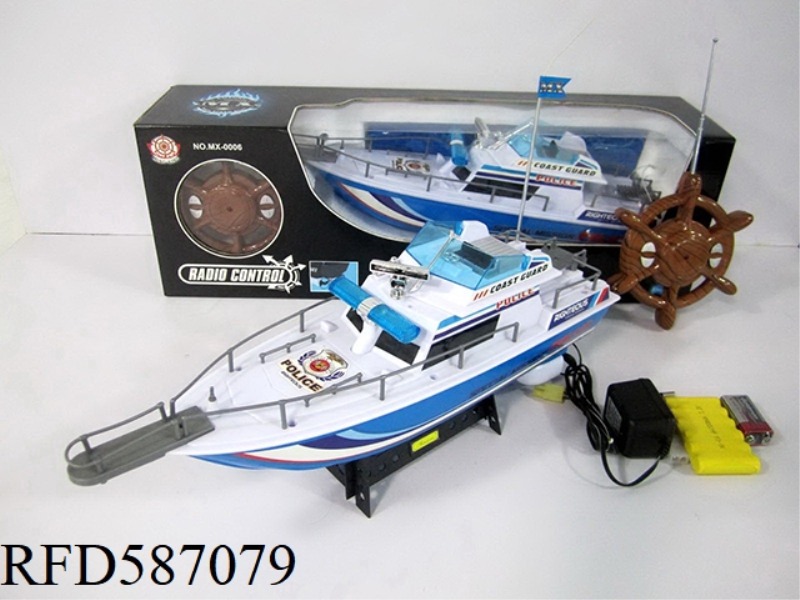 FOUR-WAY REMOTE CONTROL BOAT PACKAGE ELECTRICITY