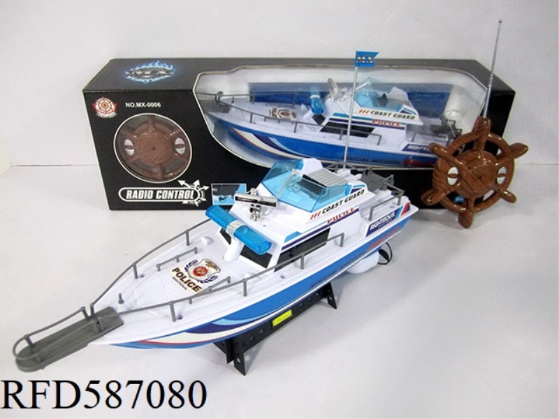 FOUR-WAY REMOTE CONTROL BOAT DOES NOT INCLUDE ELECTRICITY