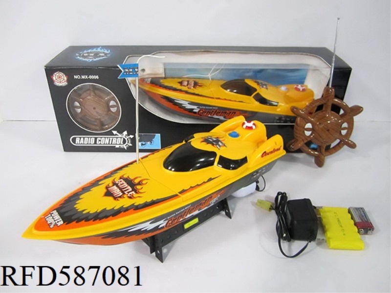 FOUR-WAY REMOTE CONTROL BOAT PACKAGE ELECTRICITY