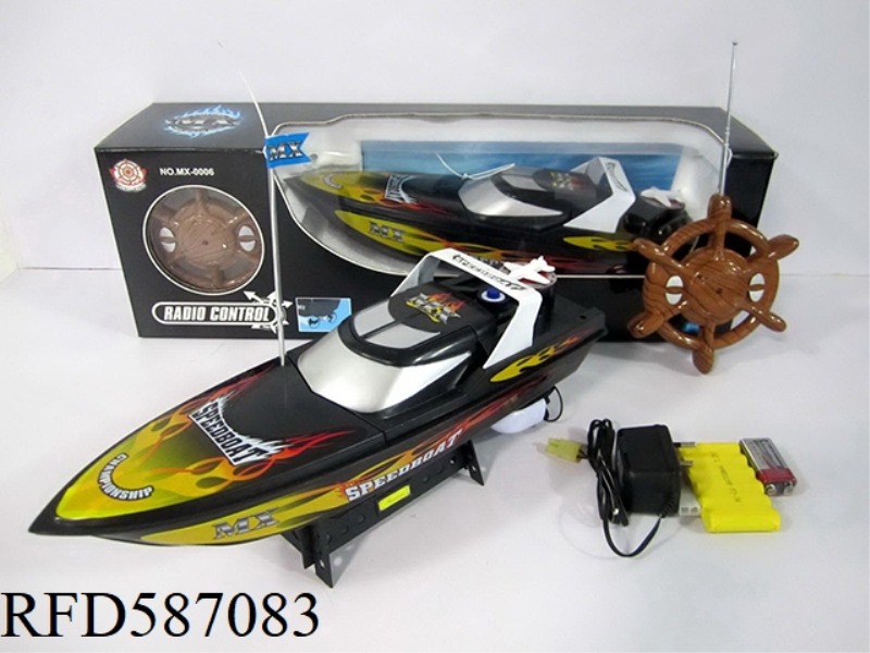 FOUR-WAY REMOTE CONTROL BOAT PACKAGE ELECTRICITY