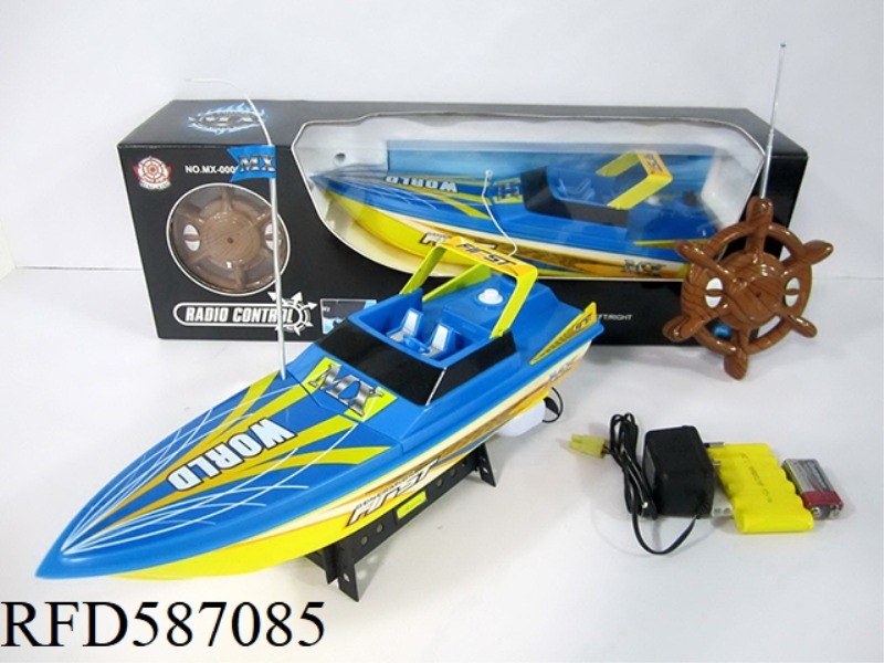 FOUR-WAY REMOTE CONTROL BOAT PACKAGE ELECTRICITY