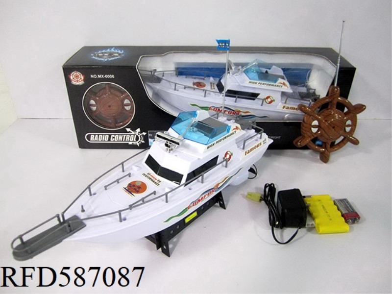 FOUR-WAY REMOTE CONTROL BOAT PACKAGE ELECTRICITY