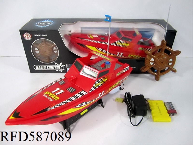 FOUR-WAY REMOTE CONTROL BOAT PACKAGE ELECTRICITY