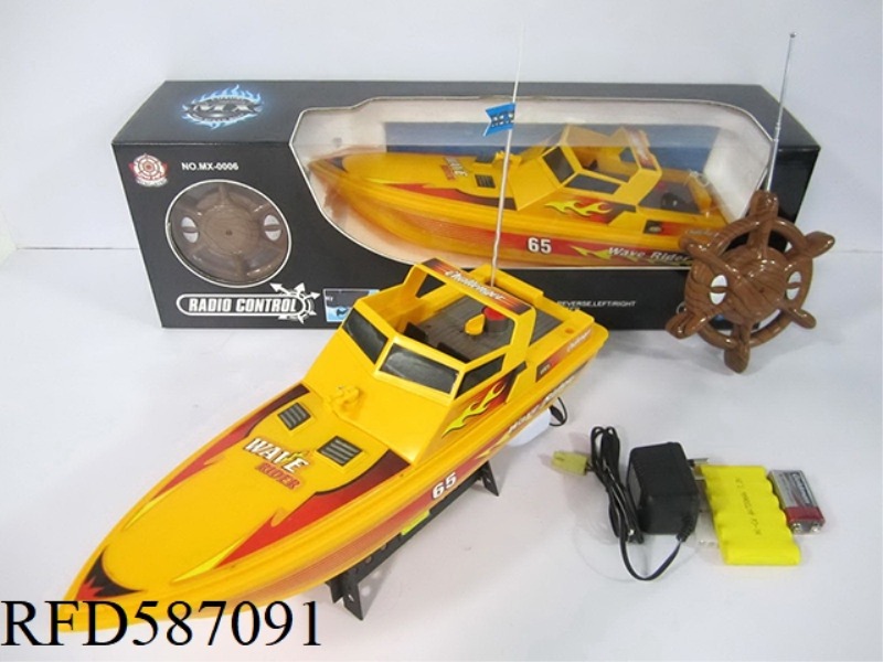 FOUR-WAY REMOTE CONTROL BOAT PACKAGE ELECTRICITY