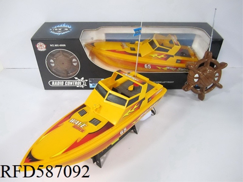 FOUR-WAY REMOTE CONTROL BOAT DOES NOT INCLUDE ELECTRICITY