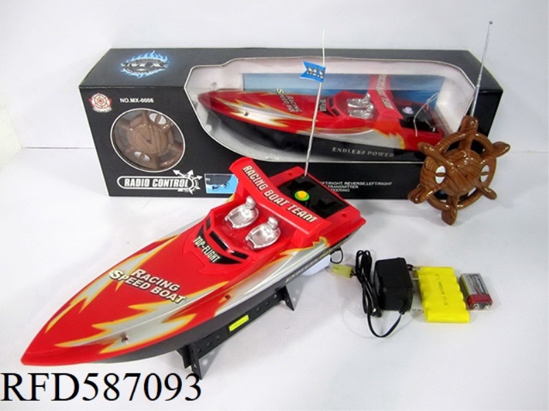 FOUR-WAY REMOTE CONTROL BOAT PACKAGE ELECTRICITY