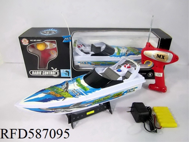 THREE-WAY REMOTE CONTROL BOAT PACKAGE ELECTRICITY