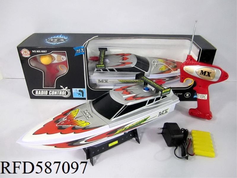 THREE-WAY REMOTE CONTROL BOAT PACKAGE ELECTRICITY