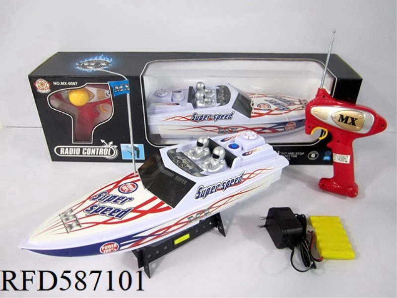 THREE-WAY REMOTE CONTROL BOAT PACKAGE ELECTRICITY