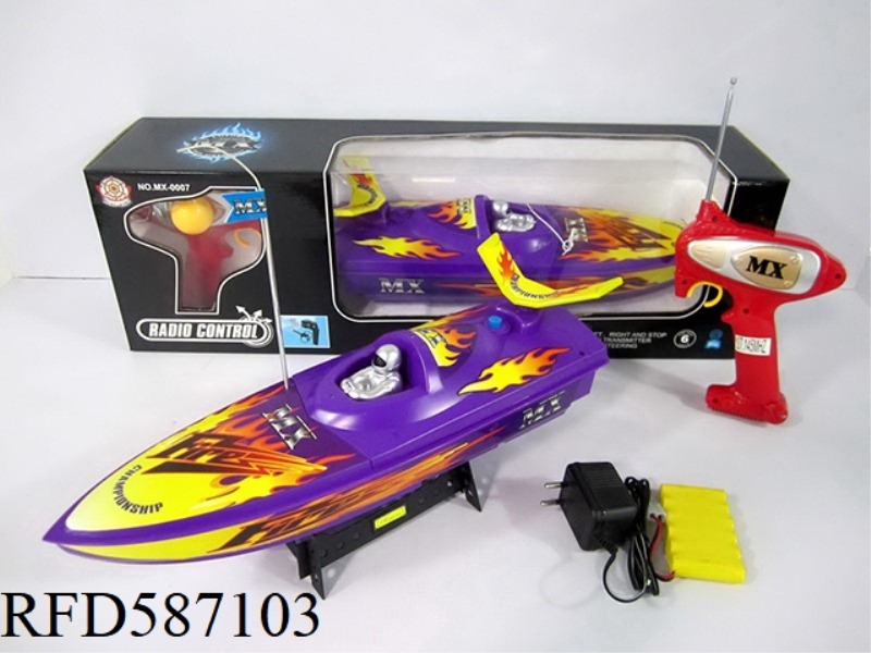 THREE-WAY REMOTE CONTROL BOAT PACKAGE ELECTRICITY