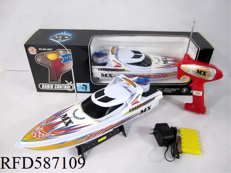 THREE-WAY REMOTE CONTROL BOAT PACKAGE ELECTRICITY