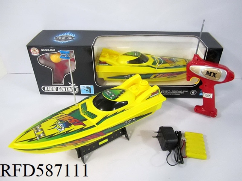 THREE-WAY REMOTE CONTROL BOAT PACKAGE ELECTRICITY