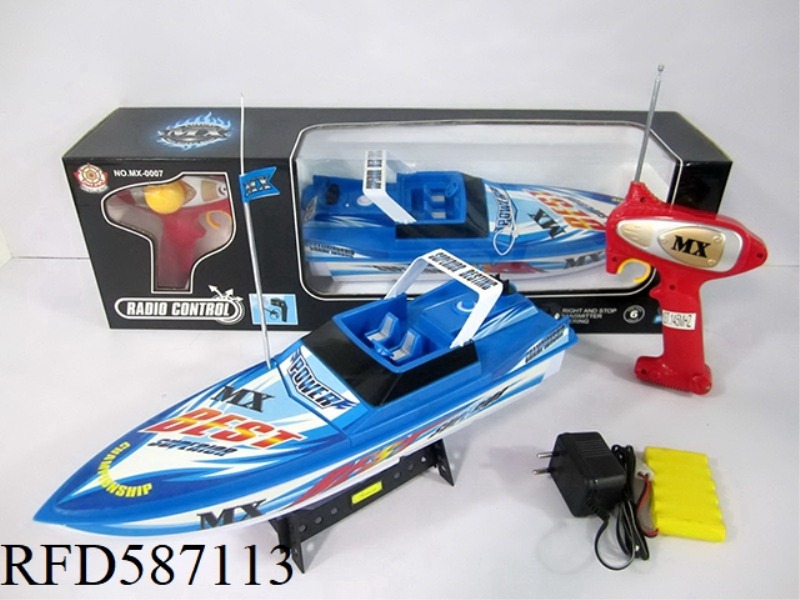 THREE-WAY REMOTE CONTROL BOAT PACKAGE ELECTRICITY