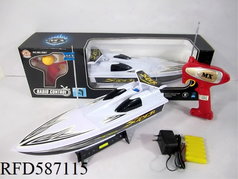 THREE-WAY REMOTE CONTROL BOAT PACKAGE ELECTRICITY