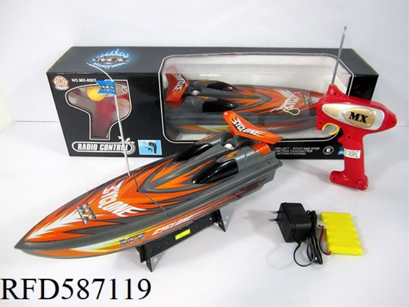 THREE-WAY REMOTE CONTROL BOAT PACKAGE ELECTRICITY