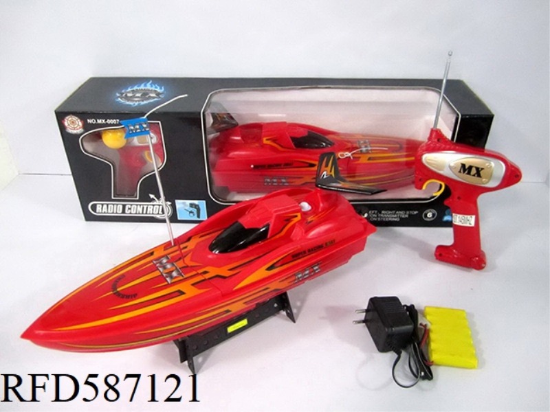 THREE-WAY REMOTE CONTROL BOAT PACKAGE ELECTRICITY