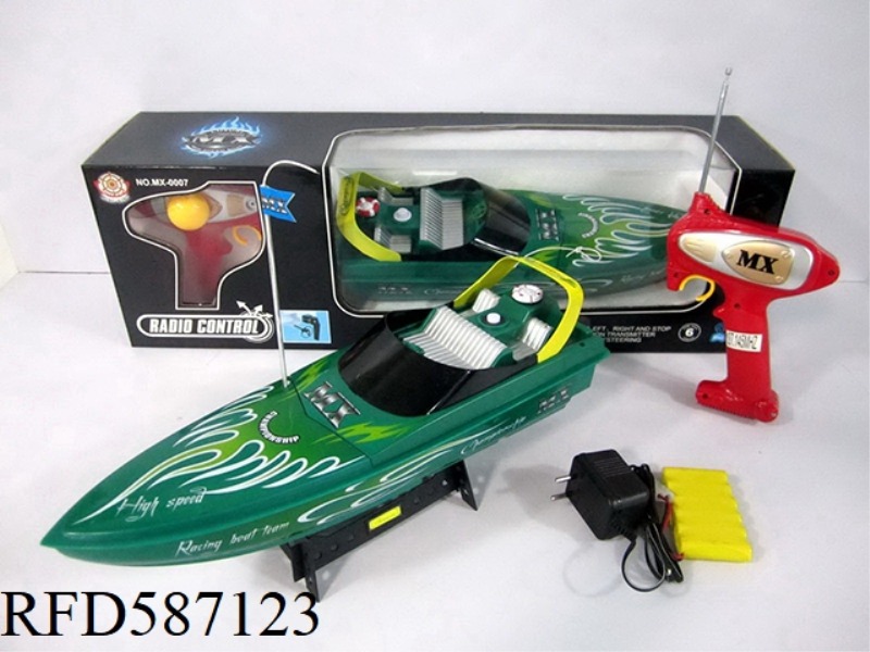 THREE-WAY REMOTE CONTROL BOAT PACKAGE ELECTRICITY