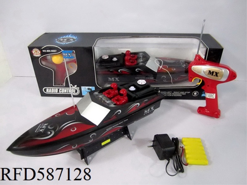 THREE-WAY REMOTE CONTROL BOAT PACKAGE ELECTRICITY