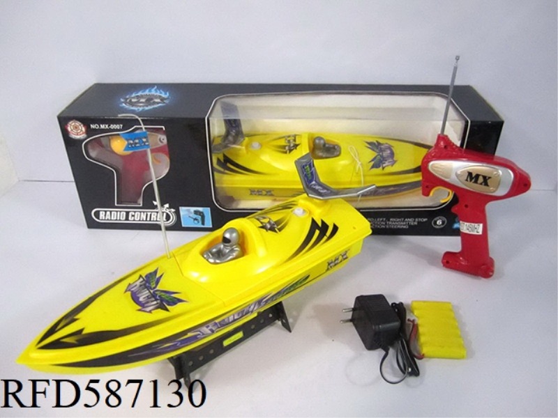 THREE-WAY REMOTE CONTROL BOAT PACKAGE ELECTRICITY