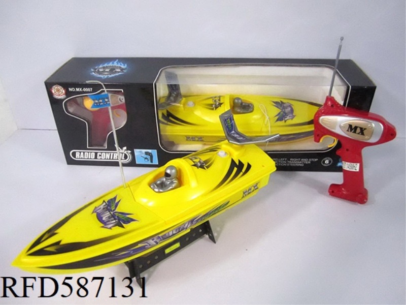 THREE-WAY REMOTE CONTROL BOAT DOES NOT INCLUDE ELECTRICITY