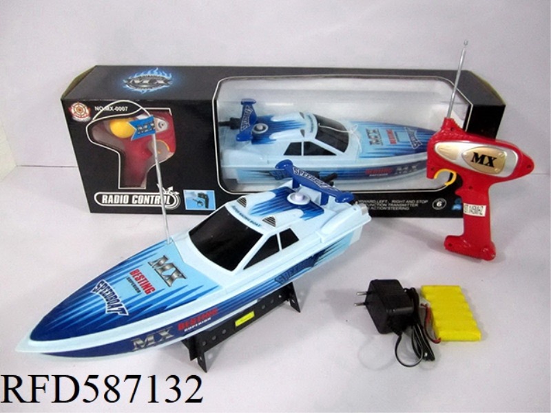 THREE-WAY REMOTE CONTROL BOAT PACKAGE ELECTRICITY