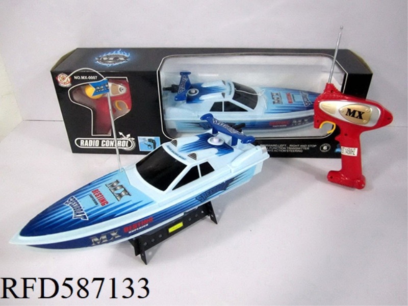 THREE-WAY REMOTE CONTROL BOAT DOES NOT INCLUDE ELECTRICITY