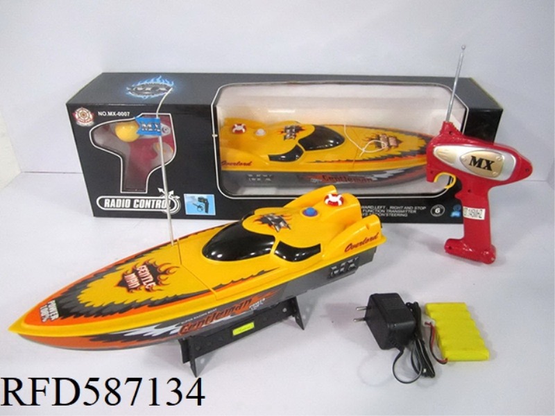 THREE-WAY REMOTE CONTROL BOAT PACKAGE ELECTRICITY