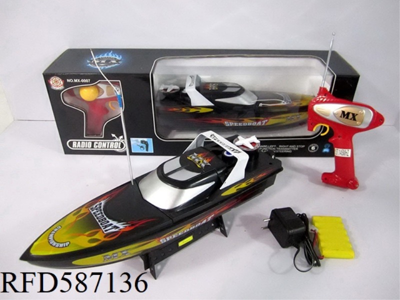 THREE-WAY REMOTE CONTROL BOAT PACKAGE ELECTRICITY