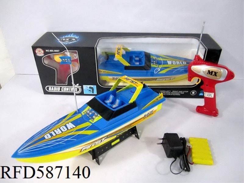 THREE-WAY REMOTE CONTROL BOAT PACKAGE ELECTRICITY