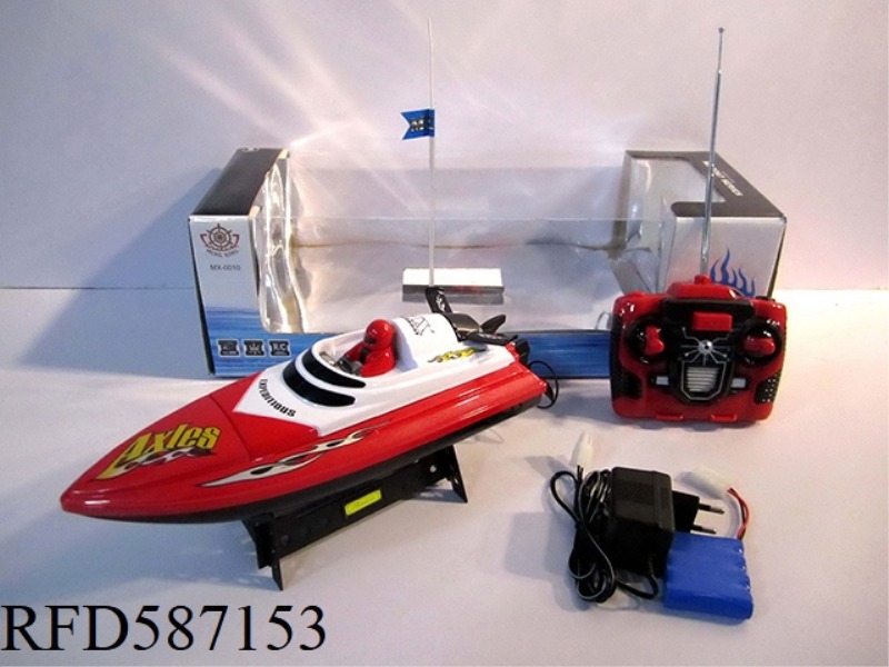 FOUR-WAY SPEEDBOAT WITH ACCELERATION PACKAGE ELECTRICITY