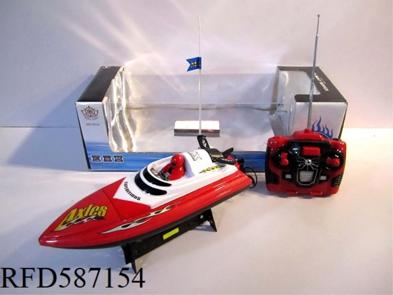 FOUR-WAY SPEEDBOAT WITH ACCELERATION DOES NOT INCLUDE ELECTRICITY