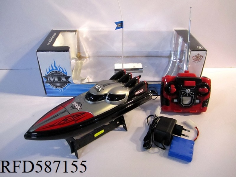 FOUR-WAY SPEEDBOAT WITH ACCELERATION PACKAGE ELECTRICITY